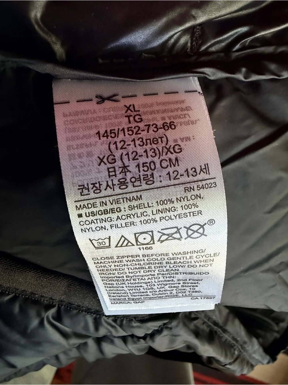 GAP Black Quilted Lightweight Puffer Vest Water Resistant